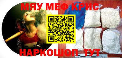 гашик Краснознаменск