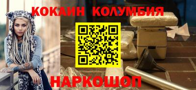гашик Краснознаменск