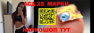 мяу мяу кристалл Краснокаменск