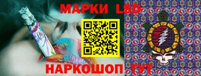 гашик Краснознаменск