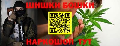 гашик Краснознаменск