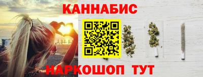 мяу мяу кристалл Краснокаменск