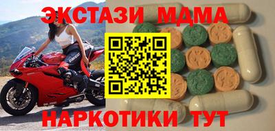 гашик Краснознаменск