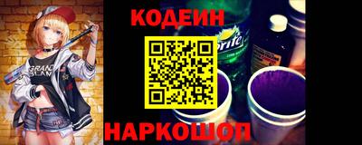 гашик Краснознаменск