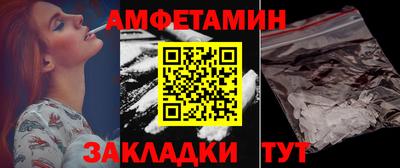 гашик Краснознаменск