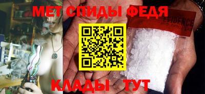 гашик Краснознаменск