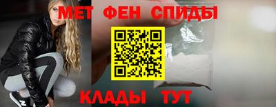 крисы Краснодар