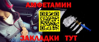 крисы Краснодар
