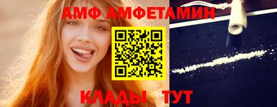крисы Краснодар