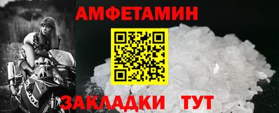 гашик Краснознаменск