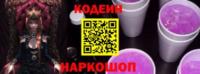 крисы Краснодар
