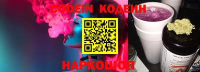 крисы Краснодар