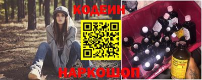 крисы Краснодар