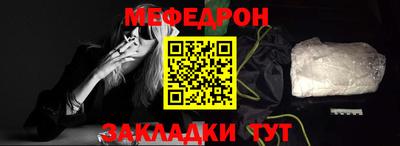 гашик Краснознаменск