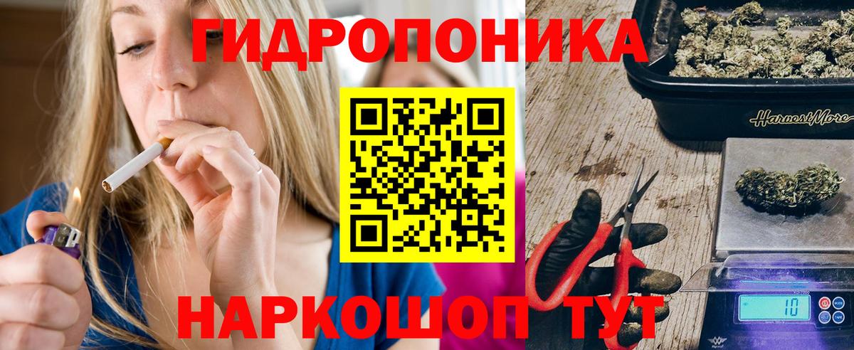 Бошки Шишки Каменск-Уральский